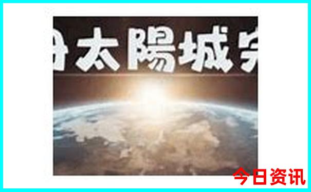 中国七八月份去哪里旅游最好