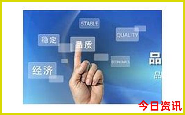 伊春市旅游景点大全排名